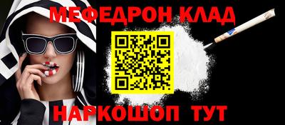 тгк Бузулук