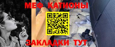 ALPHA-PVP Будённовск