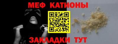 тгк Бузулук