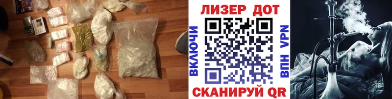 кракен ссылки  Каспийск  ЛСД экстази ecstasy 