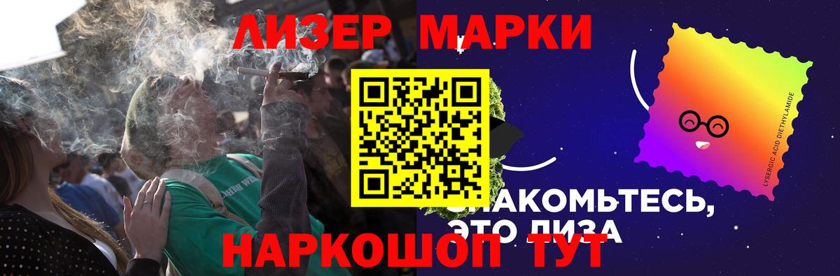 Каспийск  Лсд 25 экстази кислота  Лсд 25 экстази  Вход с VPN  ЛСД экстази кислота 