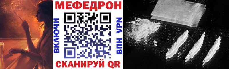 МЯУ-МЯУ мяу мяу  Каспийск 