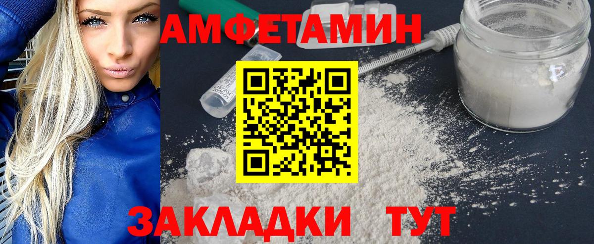 МАРИХУАНА Каспийск